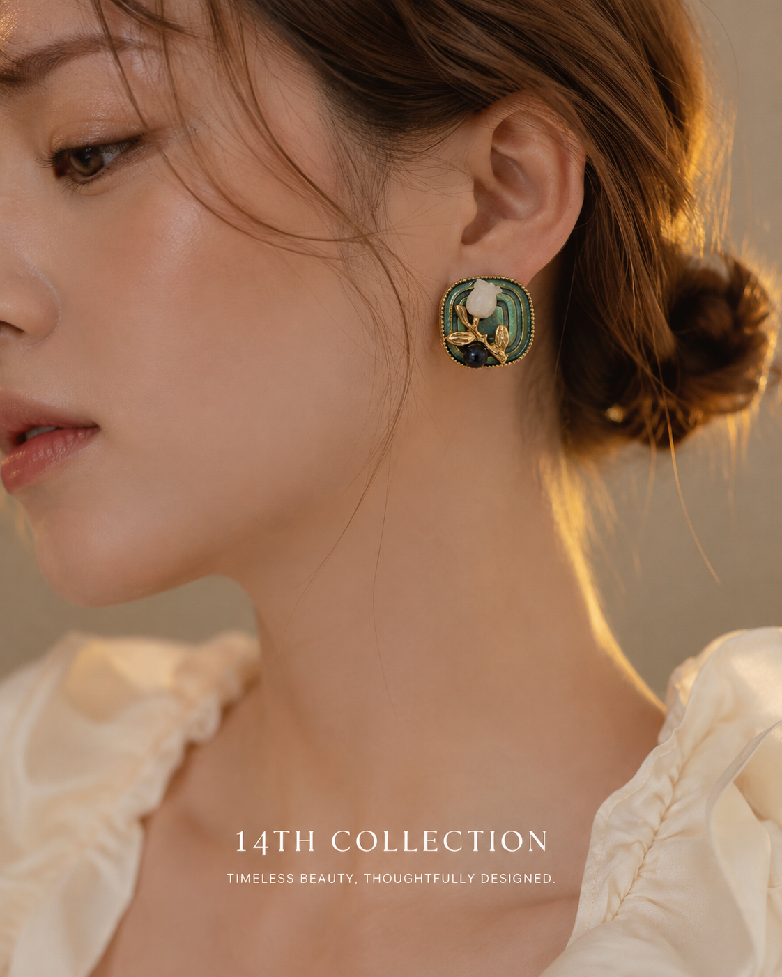 Verdant Bloom Earrings