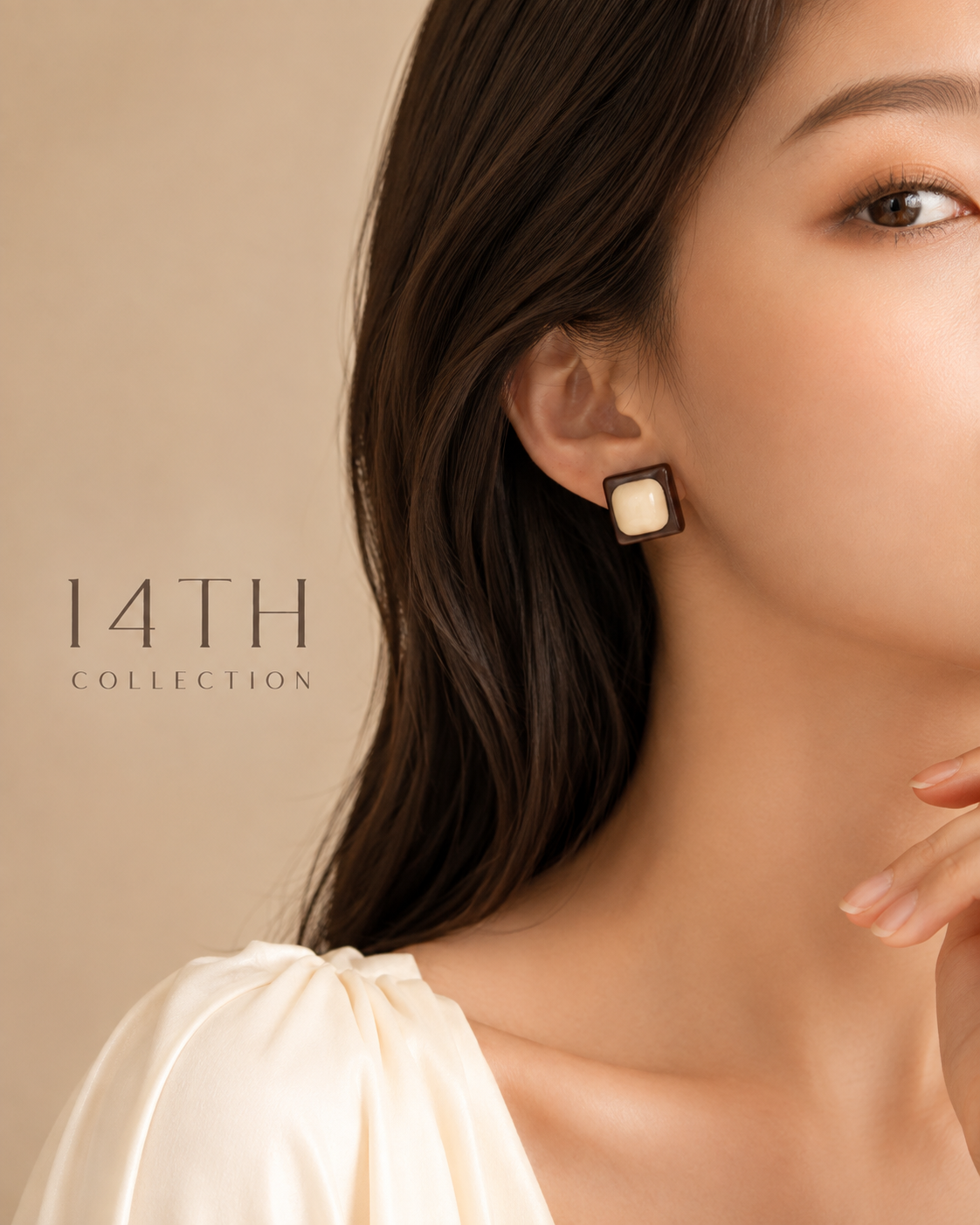 Café Crème Square Earrings