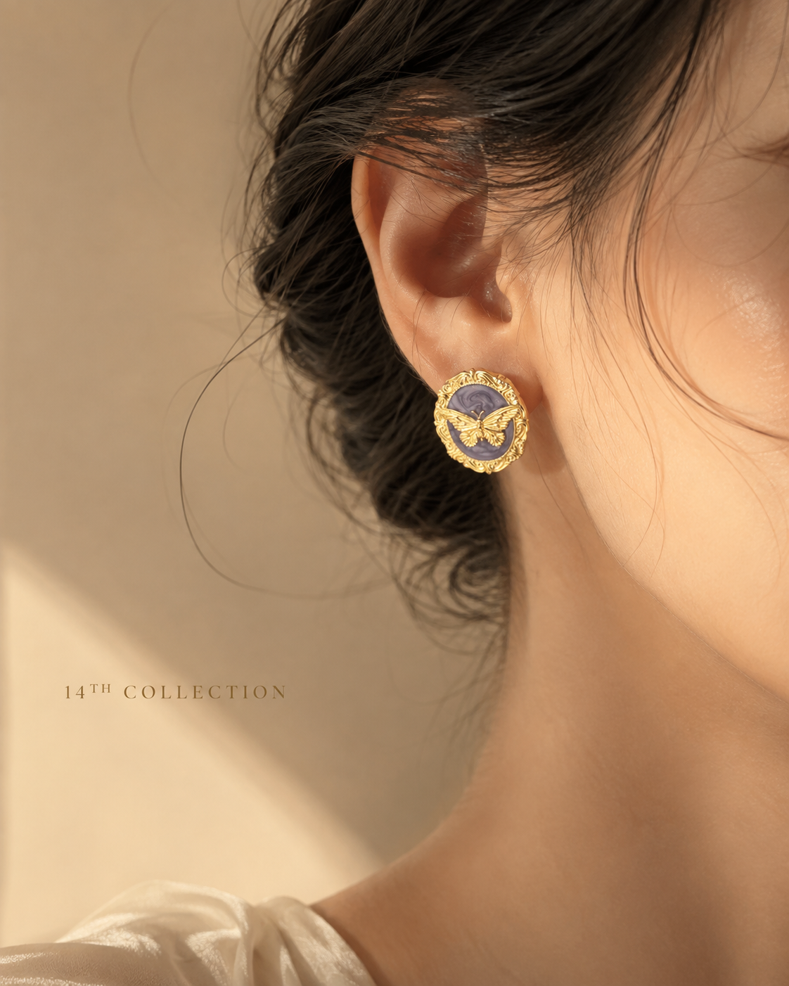 Gilded Butterfly Cameo Earrings