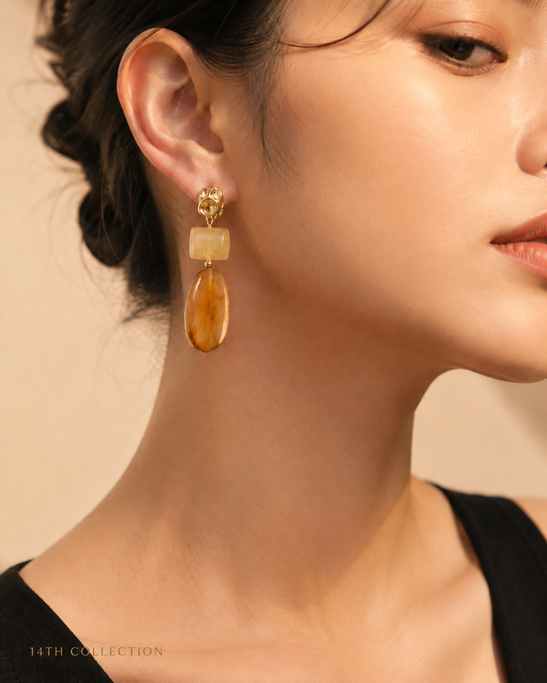 Amber Veil Drop Earrings