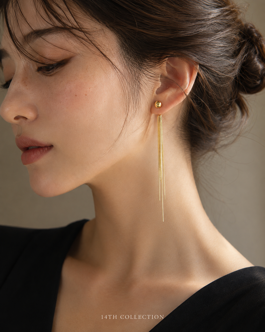 Golden Cascade Tassel Earrings